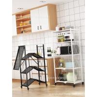 uploads/erp/collection/images/Home Garden/guanghuibaicheng/XU0614507/img_b/XU0614507_img_b_2